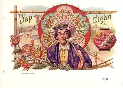 oriental cigar box label